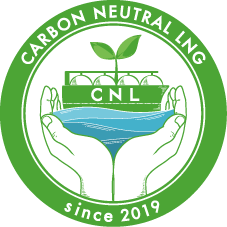 カーボンニュートラルLNGのロゴ