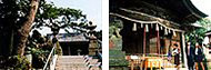 葛飾神社 / 三山の二宮神社