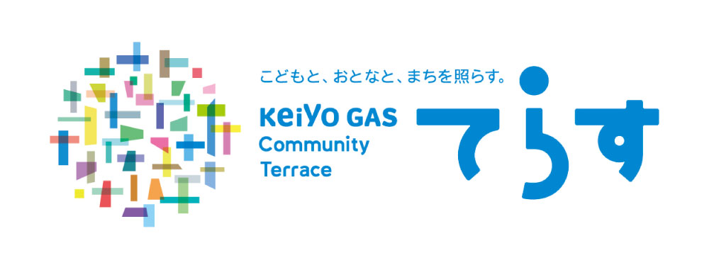 KeiyoGAS Community Terrace