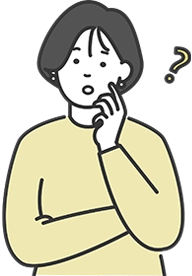 リフォームする前のお客さまのお悩み…
