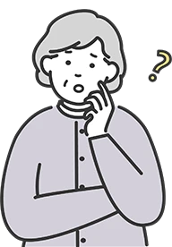 リフォームする前のお客さまのお悩み…
