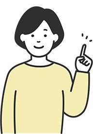 リフォームして解決!