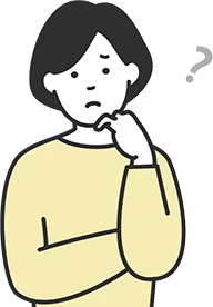 リフォームする前のお客さまのお悩み…