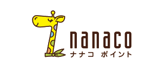 nanaco ポイント